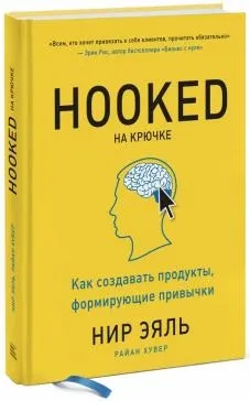 Книга бренд америка