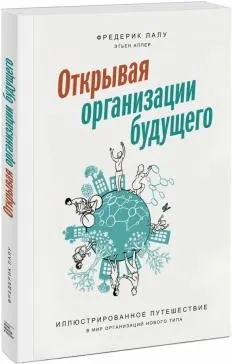 Книга бренд америка