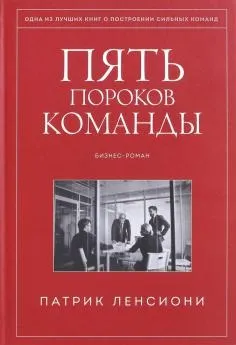 Книга бренд америка