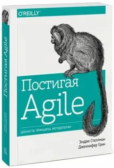 Книга бренд америка