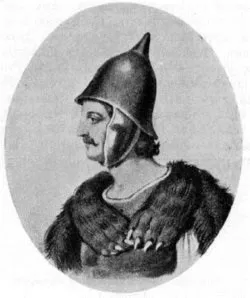 Князь Ярополк Святославич (князь) Князь Ярополк Святославич