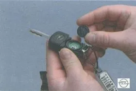 ключі автомобіля