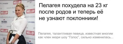 Клопи в дивані