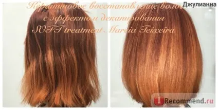 Кератиновое відновлення волосся з ефектом декапірованія soft treatment marcia teixeira - (soft) Кератиновое відновлення волосся з ефектом декапірованія soft treatment marcia teixeira -