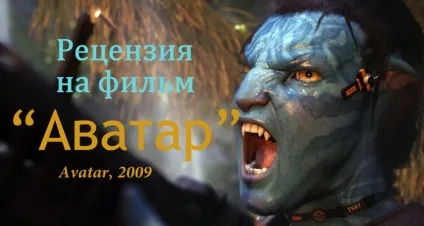 Кіносценарій - авторські сценарії - сайт для сценаристів (сценарії) Кіносценарій - авторські сценарії - сайт для сценаристів