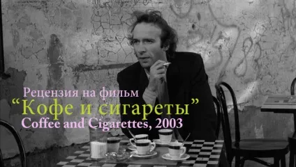 Кіносценарій - авторські сценарії - сайт для сценаристів (сценарії) Кіносценарій - авторські сценарії - сайт для сценаристів