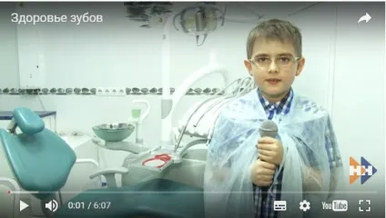Клініка - новодент