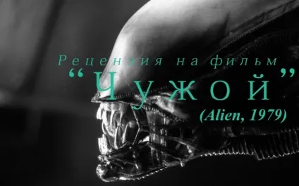 Кіносценарій - авторські сценарії - сайт для сценаристів (сценарії) Кіносценарій - авторські сценарії - сайт для сценаристів