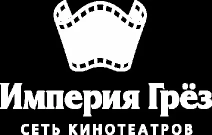 Кінотеатри, імперія мрій - мережа кінотеатрів () Кінотеатри, імперія мрій - мережа кінотеатрів