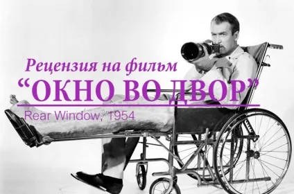 Кіносценарій - авторські сценарії - сайт для сценаристів (сценарії) Кіносценарій - авторські сценарії - сайт для сценаристів