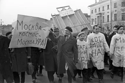 Класифікація поколінь вУкаіни