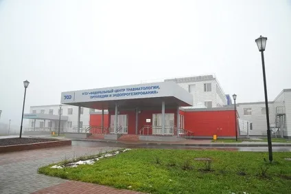 Клініки ендопротезування ціни, умови і статистика (ендопротезування) Клініки ендопротезування ціни, умови і статистика