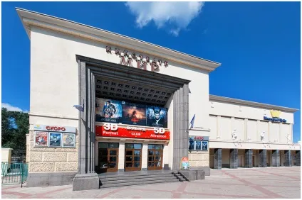 Кінотеатри, імперія мрій - мережа кінотеатрів () Кінотеатри, імперія мрій - мережа кінотеатрів