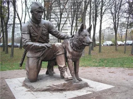 Класний пес - перегляд теми - найзнаменитіші в історії собаки (самі) Класний пес - перегляд теми - найзнаменитіші в історії собаки