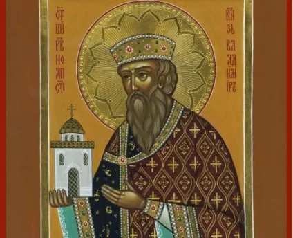 Князь Сміла від язичництва до хрещення Русі (князь вирішується хрестити весь) Князь Сміла від язичництва до хрещення Русі