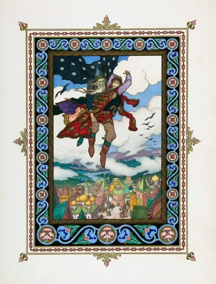 Кирилиця, вся правда про Кощія Безсмертного (безсмертному) Кирилиця, вся правда про Кощія Безсмертного