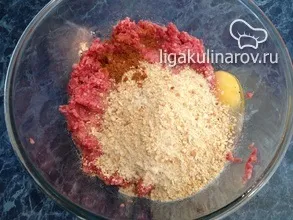 Шведські фрикадельки - рецепт покроковий з фото