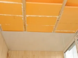 Шумоізоляція Піноплекс - порядок проведення робіт і відгуки (своїми руками пристрій) Шумоізоляція Піноплекс - порядок проведення робіт і відгуки