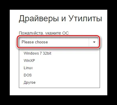 Завантажити драйвера для asus eee pc 1001px