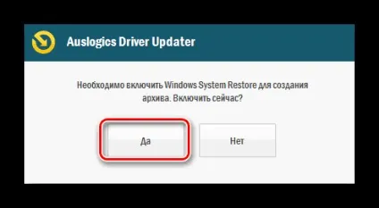 Завантажити драйвера для asus eee pc 1001px