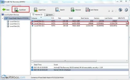 Завантажити active file recovery (recovery) Завантажити active file recovery