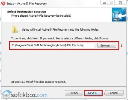 Завантажити active file recovery (active file recovery скачати) Завантажити active file recovery