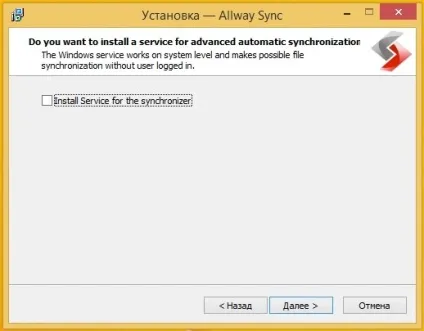 Синхронізація флешки з пк за допомогою alway sync (флешки) Синхронізація флешки з пк за допомогою alway sync
