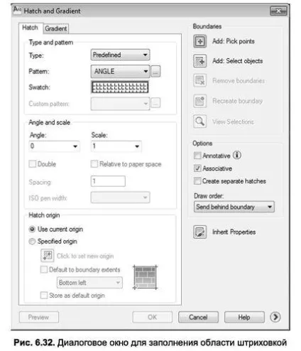 Штрихування в Автокад - як Штрихована і виконувати заливку в autocad (autocad) Штрихування в Автокад - як Штрихована і виконувати заливку в autocad