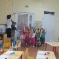 Конспект заняття по екології з елементами експериментування в підготовчій групі «агрегатні (конспект) Конспект заняття по екології з елементами експериментування в підготовчій групі «агрегатні