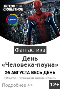 Компанія «альт телеком»