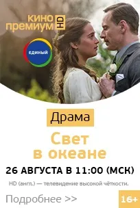 Компанія «альт телеком»