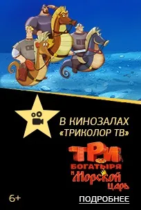 Компанія «альт телеком»