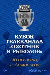 Компанія «альт телеком»