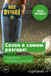 Компанія «альт телеком»