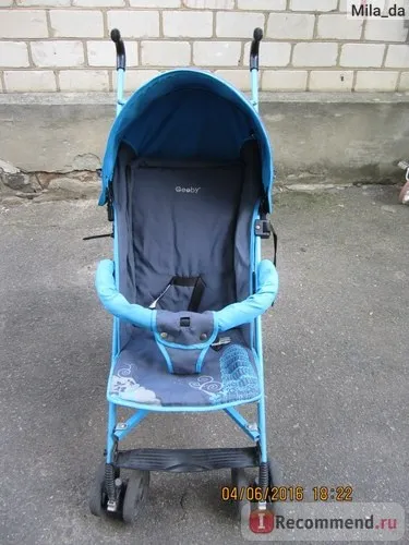 Коляска - тростина geoby d208dr-f-rmxt - «практична, зручна, компактна і недорога», відгуки (d208dr-f-rmxt) Коляска - тростина geoby d208dr-f-rmxt - «практична, зручна, компактна і недорога», відгуки
