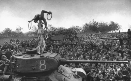 Коли гармати мовчать на війні (біля міста Дален Саксонія) Коли гармати мовчать на війні