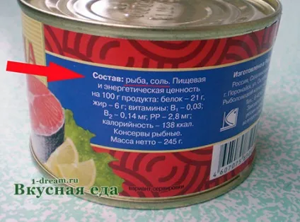 Консерви з горбуші - як правильно вибирати рибні консерви - смачна їжа (вибирати) Консерви з горбуші - як правильно вибирати рибні консерви - смачна їжа