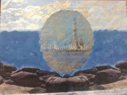 конспект заняття