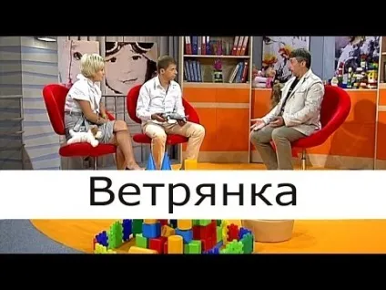 Коли можна купати дитину під час вітрянки, вітрянка у дітей (вітрянка) Коли можна купати дитину під час вітрянки, вітрянка у дітей