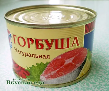Консерви з горбуші - як правильно вибирати рибні консерви - смачна їжа (консерви) Консерви з горбуші - як правильно вибирати рибні консерви - смачна їжа