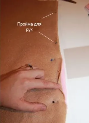 Костюм картоплі своїми руками (картоплі) Костюм картоплі своїми руками