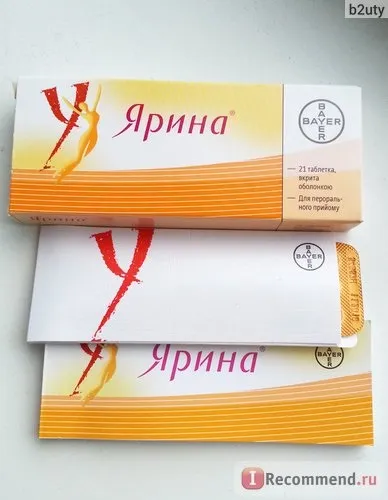 Контрацептиви schering ag ярина - «прийом Ярини при поликистозе (подобається рази більше Діані) Контрацептиви schering ag ярина - «прийом Ярини при поликистозе