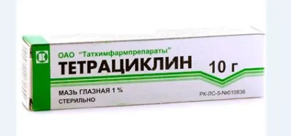 Кон'юнктивіт у дітей лікування (дітей) Кон'юнктивіт у дітей лікування