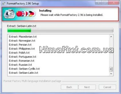 Конвертуємо без проблем з format factory - nima first