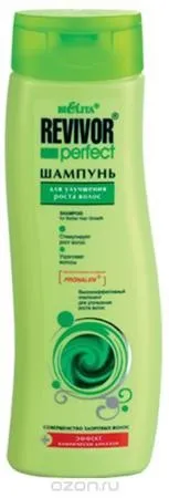 Фарба для волосся Беліта