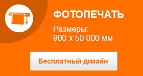 Креативний дизайн - що це таке (дизайн) Креативний дизайн - що це таке