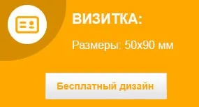 Креативний дизайн - що це таке (вашу фірму Креативність просто) Креативний дизайн - що це таке
