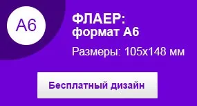 Креативний дизайн - що це таке (вашу фірму Креативність) Креативний дизайн - що це таке