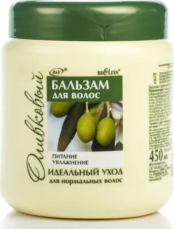 Фарба для волосся Беліта