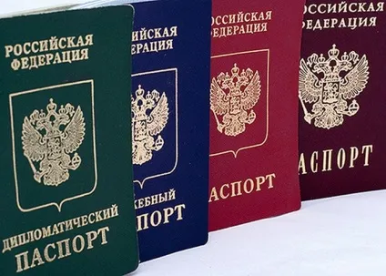 Червоний, зелений, синій від чого залежить колір паспорта (паспорта) Червоний, зелений, синій від чого залежить колір паспорта